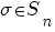 sigma in S_n