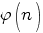 varphi(n)